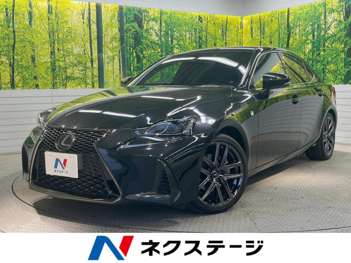 2018 Lexus IS DAA-AVE30 (UW-6a126b564a205)[3]