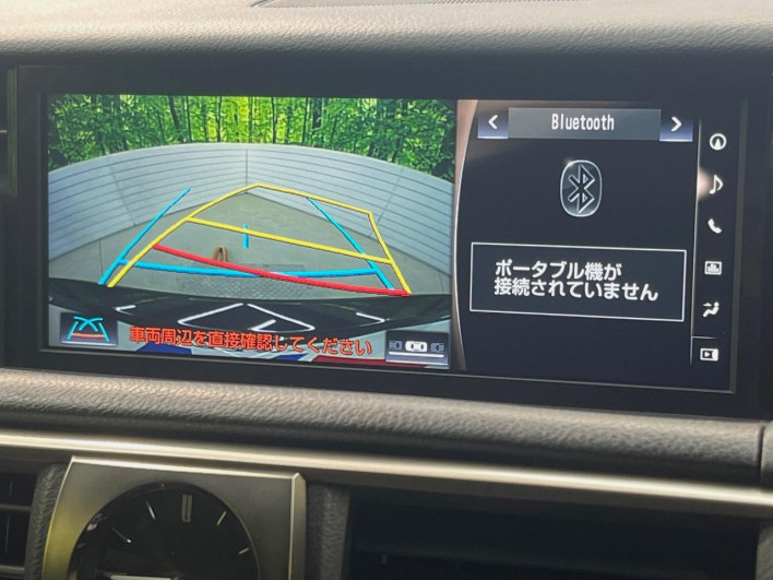 2018 Lexus IS DAA-AVE30 (UW-6a126b564a205)[5]