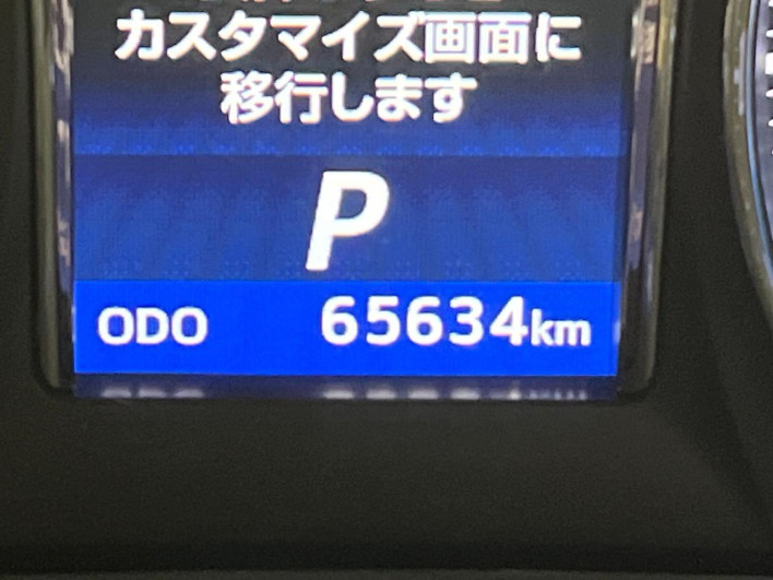 2013 Toyota Crown Hybrid DAA-AWS210 (UW-6a126b5774c91)[2]