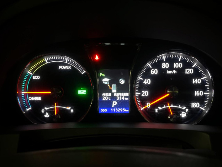 2015 Toyota Crown Hybrid DAA-AWS210 (UW-6a126b589dbf0)[10]