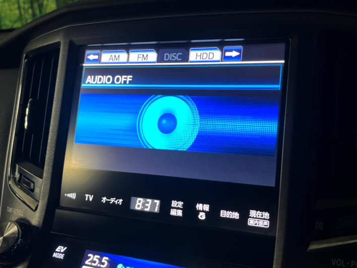2015 Toyota Crown Hybrid DAA-AWS210 (UW-6a126b589dbf0)[8]