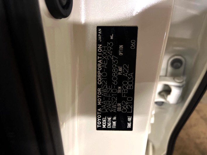 2015 Toyota Crown Hybrid DAA-AWS210 (UW-6a126b589dbf0)[1]
