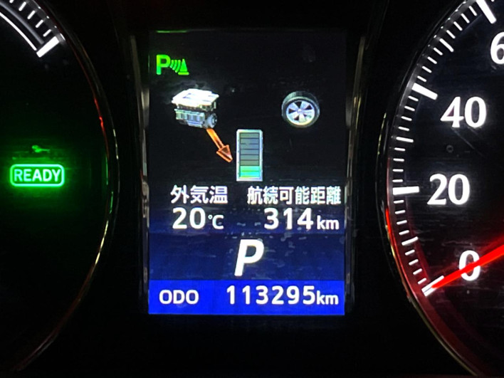 2015 Toyota Crown Hybrid DAA-AWS210 (UW-6a126b589dbf0)[2]