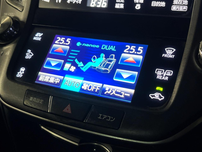 2015 Toyota Crown Hybrid DAA-AWS210 (UW-6a126b589dbf0)[5]