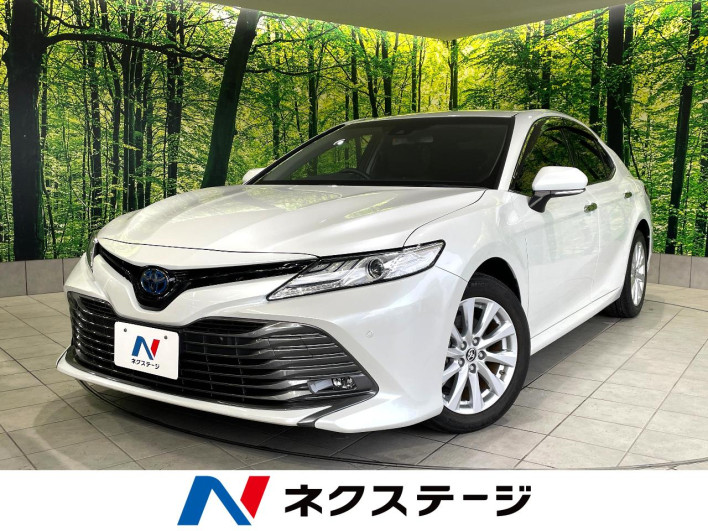 2020 Toyota Camry 6AA-AXVH70 (UW-6a126b64f0e8a)[3]