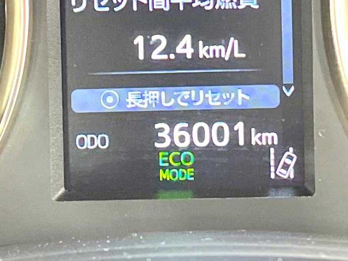 2020 Toyota Alphard Hybrid 6AA-AYH30W (UW-6a126b66b0fd3)[2]