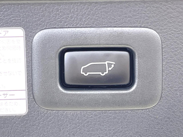 2020 Toyota Alphard Hybrid 6AA-AYH30W (UW-6a126b66b0fd3)[27]