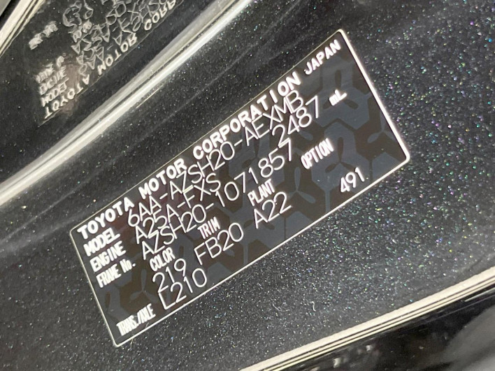 2021 Toyota Crown Hybrid 6AA-AZSH20 (UW-6a126b6aab243)[2]