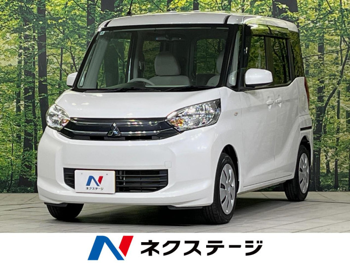 2014 Mitsubishi eK Space DBA-B11A (UW-6a126b6f492e2)[3]