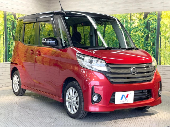 2015 Nissan DAYZ ROOX DBA-B21A (UW-6a126b71c4455)[9]