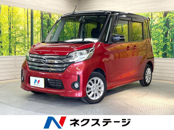 2015 Nissan DAYZ ROOX DBA-B21A (UW-6a126b71c4455)[3]