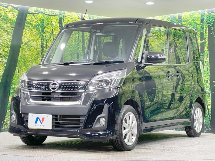 2017 Nissan DAYZ ROOX DBA-B21A (UW-6a126b73769c0)[9]