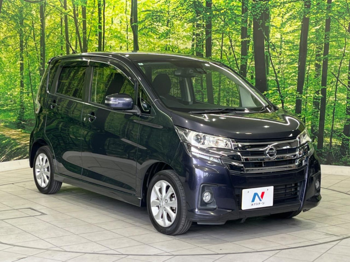 2016 Nissan Days DBA-B21W (UW-6a126b7776789)[6]
