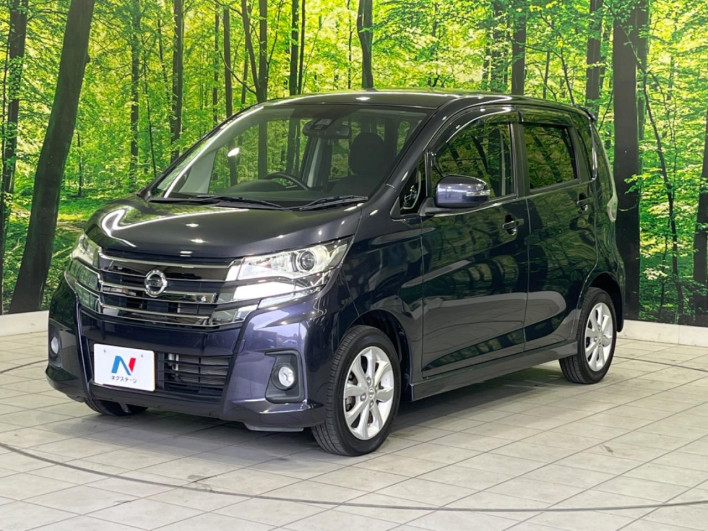 2016 Nissan Days DBA-B21W (UW-6a126b7776789)[4]