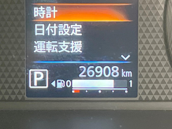 2023 Mitsubishi Delica Mini 5AA-B34A (UW-6a126b7936e01)[2]