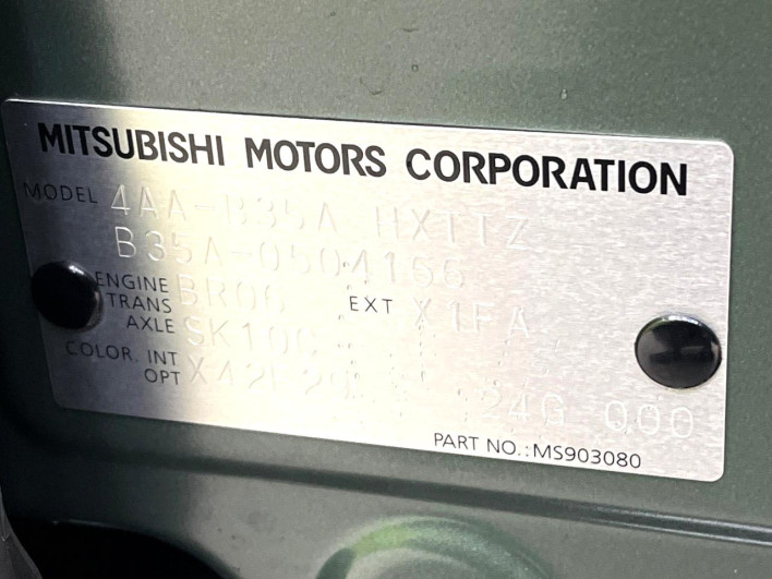 2023 Mitsubishi Delica Mini 4AA-B35A (UW-6a126b7a28b4e)[1]