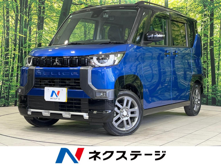 2024 Mitsubishi Delica Mini 4AA-B38A (UW-6a126b7c73b10)[3]