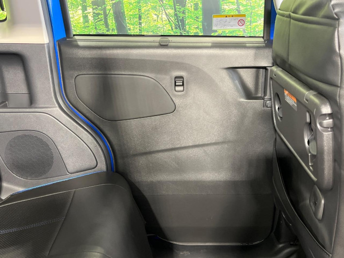 2024 Mitsubishi Delica Mini 4AA-B38A (UW-6a126b7c73b10)[9]