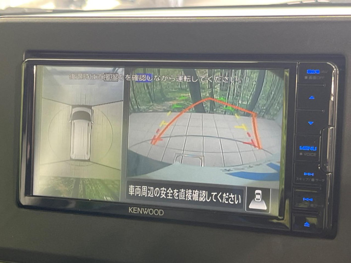 2024 Mitsubishi Delica Mini 4AA-B38A (UW-6a126b7c73b10)[6]