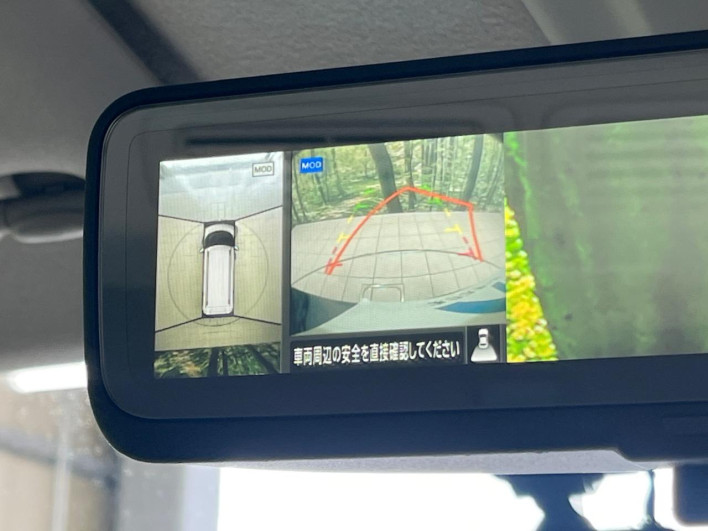 2024 Mitsubishi Delica Mini 4AA-B38A (UW-6a126b7c73b10)[7]