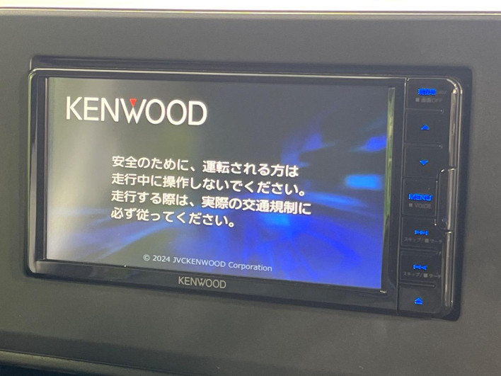 2024 Mitsubishi Delica Mini 4AA-B38A (UW-6a126b7c73b10)[4]