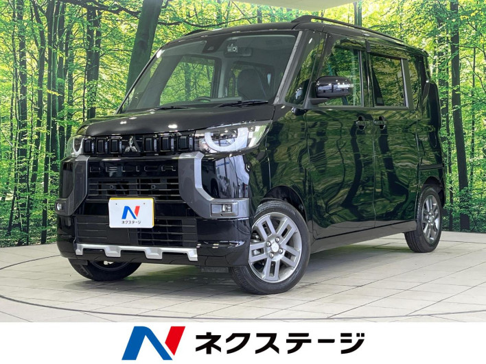 2024 Mitsubishi Delica Mini 4AA-B38A (UW-6a126b7c8baa1)[3]