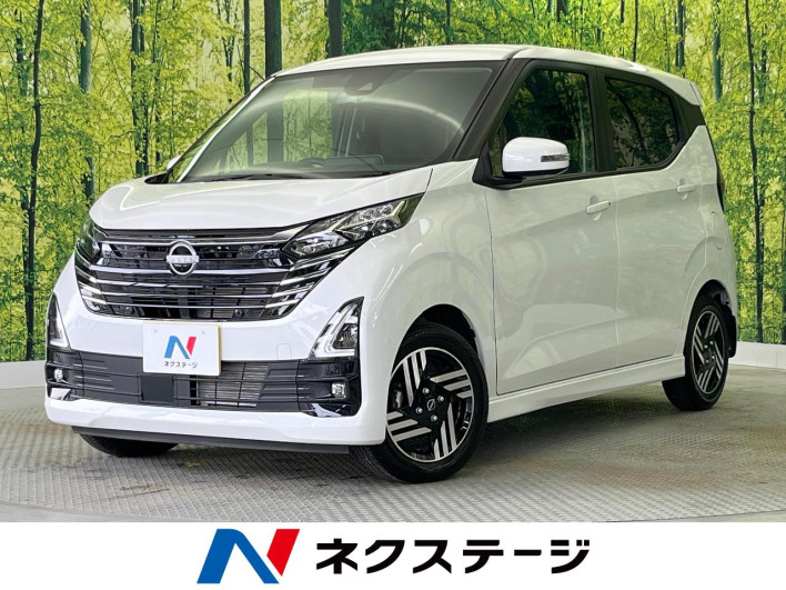 2023 Nissan Days 5AA-B44W (UW-6a126b8751507)[3]
