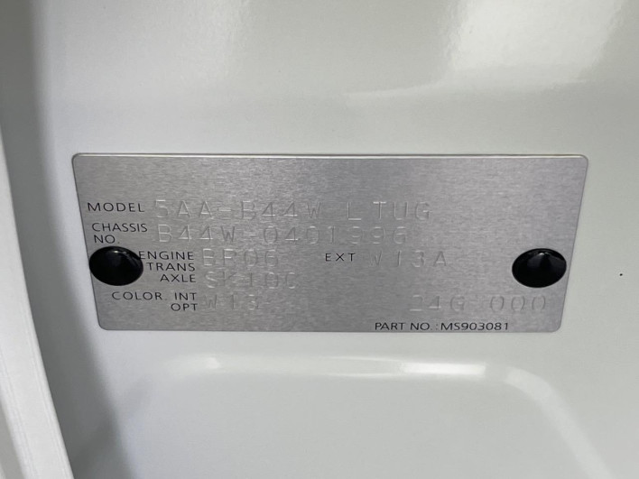 2023 Nissan Days 5AA-B44W (UW-6a126b8751507)[1]