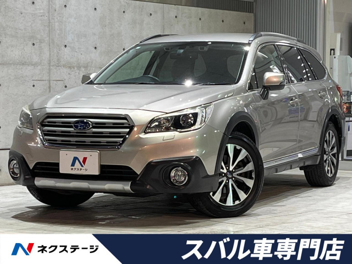 2017 Subaru Legacy Outback DBA-BS9 (UW-6a126b8f3d062)[3]