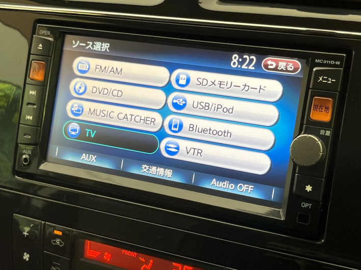 2011 Nissan Serena DBA-C26 (UW-6a126b8f87d43)[19]