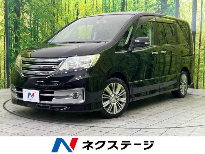 2011 Nissan Serena DBA-C26 (UW-6a126b8f87d43)[3]