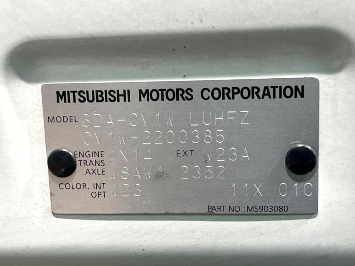 2020 Mitsubishi Delica D:5 3DA-CV1W (UW-6a126b91d89ac)[1]