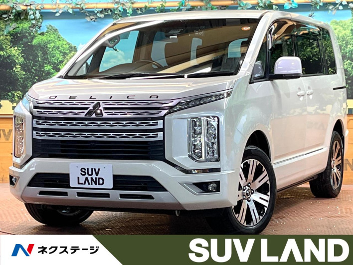 2020 Mitsubishi Delica D:5 3DA-CV1W (UW-6a126b91d89ac)[3]
