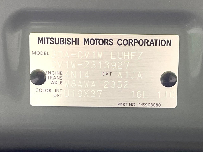 2021 Mitsubishi Delica D:5 3DA-CV1W (UW-6a126b927392f)[1]