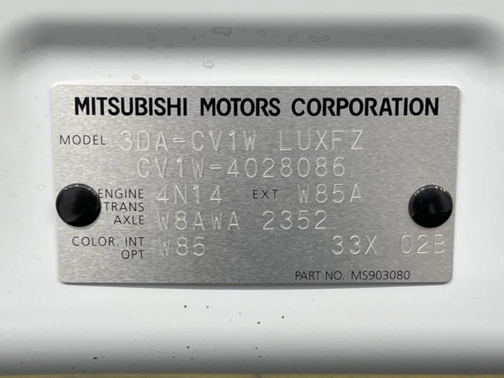 2023 Mitsubishi Delica D:5 3DA-CV1W (UW-6a126b92cf8ef)[1]