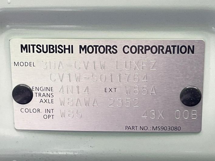 2024 Mitsubishi Delica D:5 3DA-CV1W (UW-6a126b93a2936)[1]