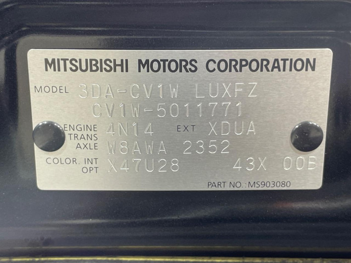 2024 Mitsubishi Delica D:5 3DA-CV1W (UW-6a126b9455f21)[1]