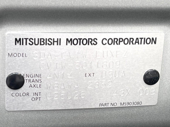 2024 Mitsubishi Delica D:5 3DA-CV1W (UW-6a126b94d6d8c)[1]