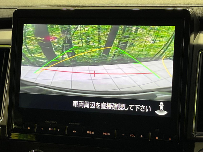 2024 Mitsubishi Delica D:5 3DA-CV1W (UW-6a126b95c1e90)[5]