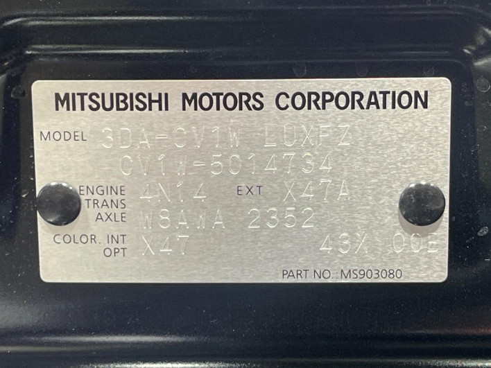 2024 Mitsubishi Delica D:5 3DA-CV1W (UW-6a126b95c1e90)[1]