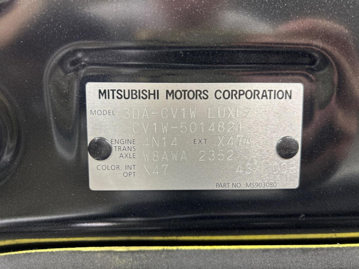 2024 Mitsubishi Delica D:5 3DA-CV1W (UW-6a126b962c9aa)[1]