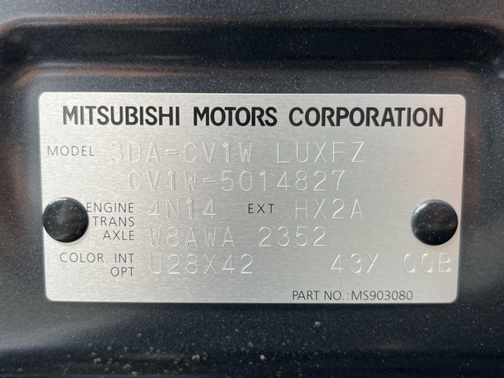 2024 Mitsubishi Delica D:5 3DA-CV1W (UW-6a126b96bcd11)[1]
