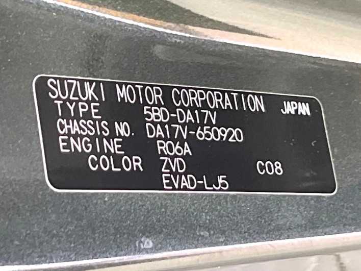 2022 Suzuki Every Wayout 5BD-DA17V (UW-6a126b99bd485)[1]