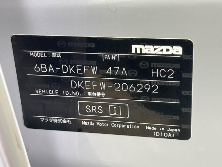 2019 Mazda CX-3 6BA-DKEFW (UW-6a126b9d4e999)[1]