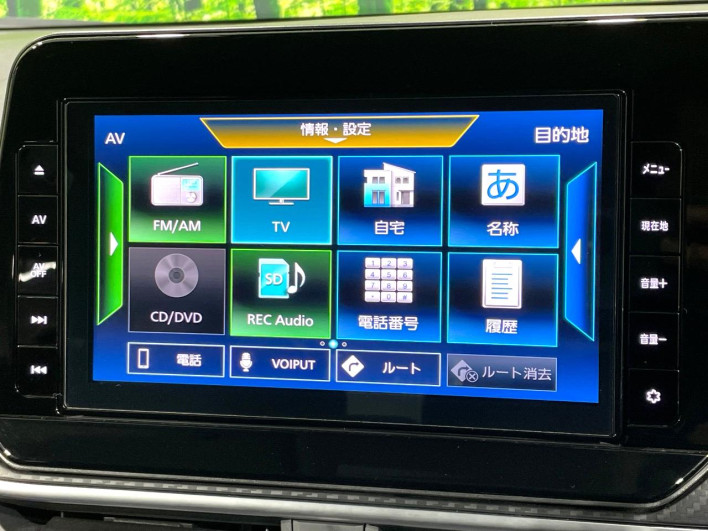 2022 Nissan Note 6AA-E13 (UW-6a126ba867dec)[20]