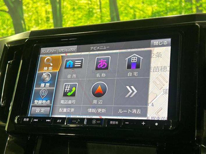 2016 Toyota Vellfire DBA-GGH35W (UW-6a126bbfdde0e)[27]