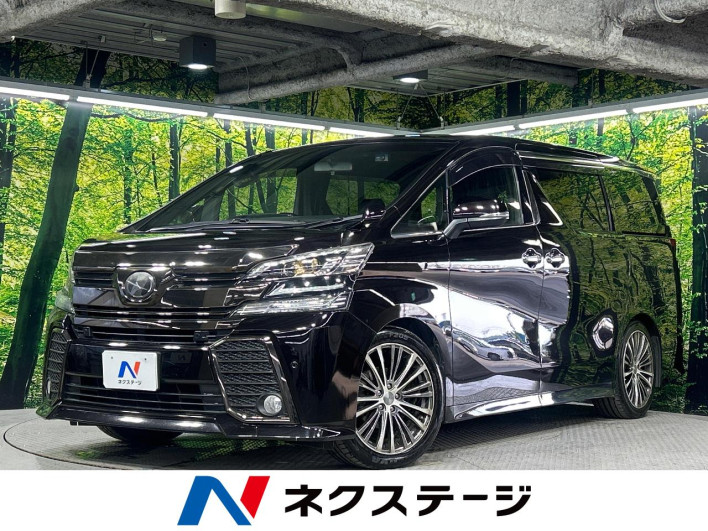 2016 Toyota Vellfire DBA-GGH35W (UW-6a126bbfdde0e)[3]