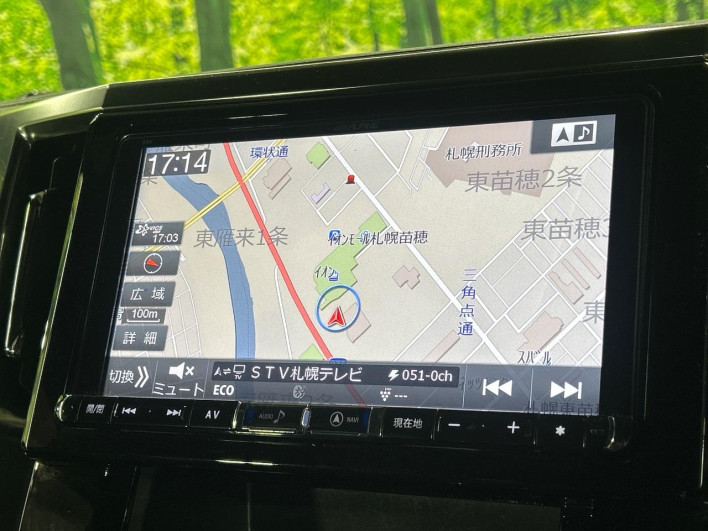 2016 Toyota Vellfire DBA-GGH35W (UW-6a126bbfdde0e)[26]