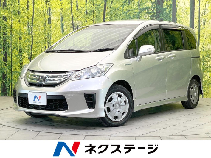 2014 Honda Freed hybrid DAA-GP3 (UW-6a126bc25d98f)[3]