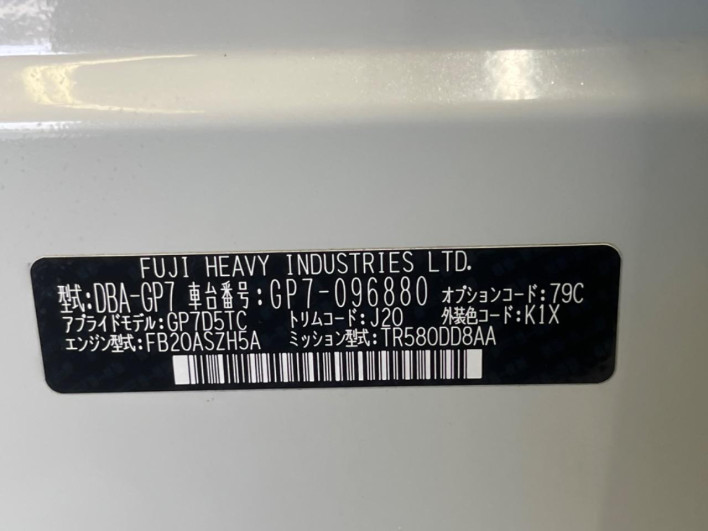 2015 Subaru XV DBA-GP7 (UW-6a126bc4b0c6b)[1]